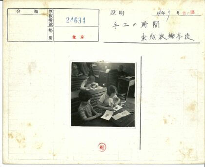 孩子们课堂手工绘画活动.jpg