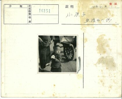 孩童与木轮车旧时光.jpg
