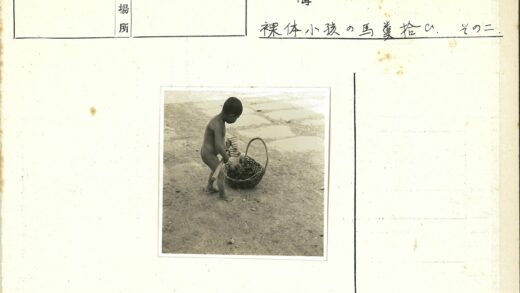 孩童与柳篮石路.jpg