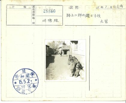 孩童与街景生活瞬间.jpg