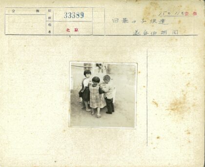 孩童嬉戏水泵旁.jpg