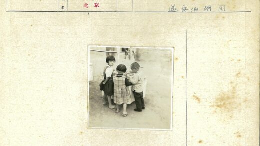 孩童嬉戏水泵旁.jpg