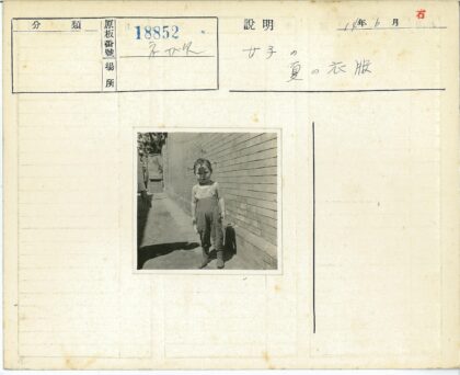 孩童巷子砖墙旁.jpg