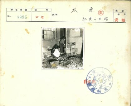 孩童木桶沐浴照.jpg