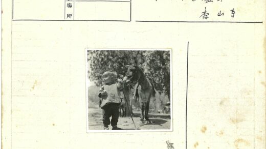 孩童牵驴树林背景.jpg