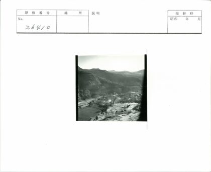 宁静山村冬日炊烟.jpg
