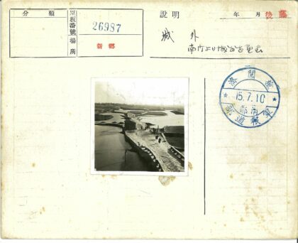 宁静桥畔田野风光.jpg