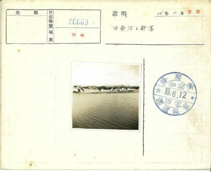 宁静水乡晴空村落.jpg