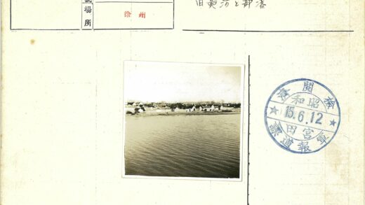 宁静水乡晴空村落.jpg
