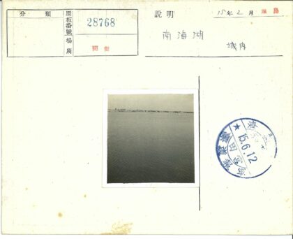 宁静水域与海岸风光.jpg