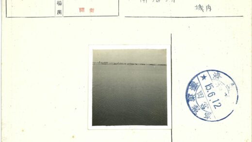 宁静水域与海岸风光.jpg