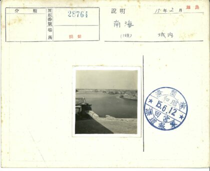 宁静水岸建筑倒影.jpg