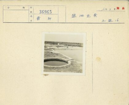 宁静水池与远工人景.jpg