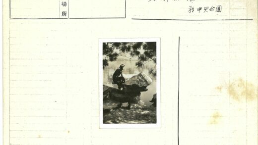 宁静水畔独坐.jpg