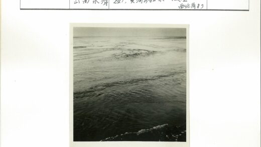 宁静水面涟漪映晴空.jpg
