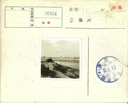 宁静河岸与薄云天空.jpg