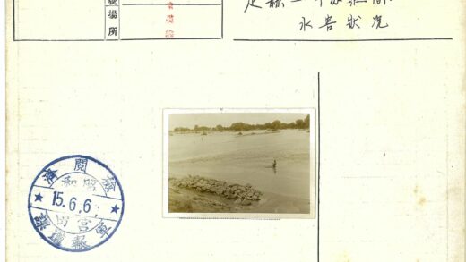 宁静河流与岩石海岸景色.jpg
