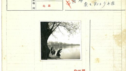 宁静河畔三人垂钓.jpg
