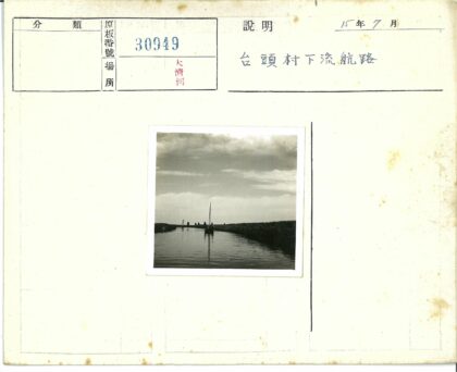 宁静河畔帆船行.jpg