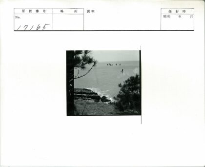 宁静海岸与帆船风光.jpg