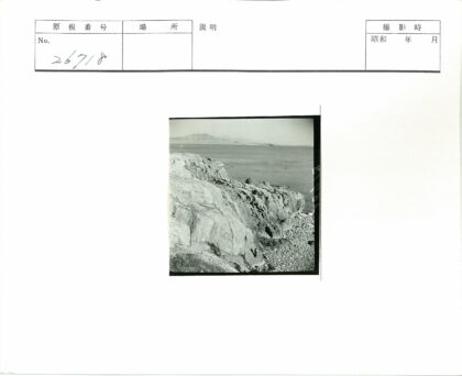 宁静海岸远山晴空.jpg