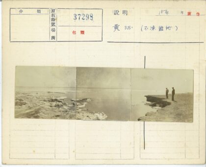 宁静海滩与轻柔浪花.jpg
