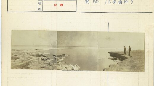 宁静海滩与轻柔浪花.jpg