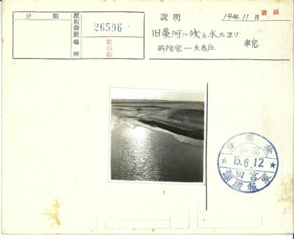 宁静湖畔田园风光.jpg