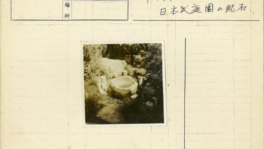 宁静自然石盆水景.jpg