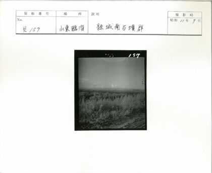 宁静自然风光与晴朗天空.jpg