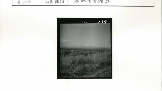 宁静自然风光与晴朗天空.jpg