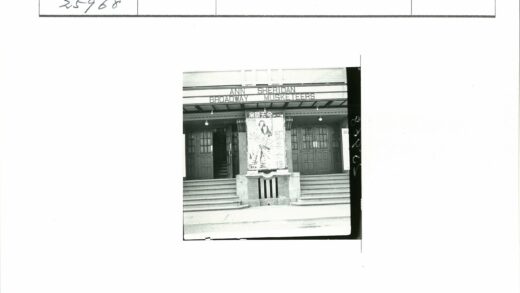 安谢里丹百老汇火枪手电影院入口.jpg