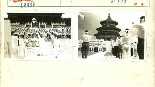 宝塔前集体武术表演.jpg