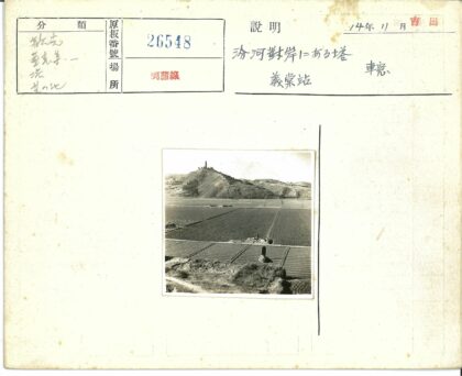 宝塔山前农耕马车行.jpg