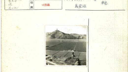 宝塔山前农耕马车行.jpg