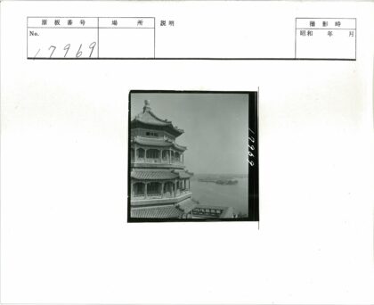 宝塔水天岛景.jpg