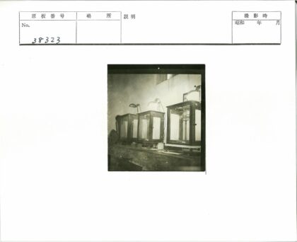 实验室玻璃仪器照明展示.jpg