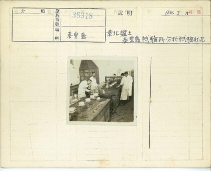 实验室科研人员工作场景.jpg