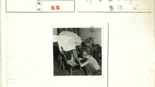 室内人力车装饰工作场景.jpg
