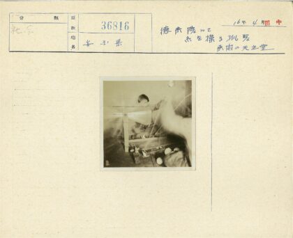 室内人物活动瞬间.jpg