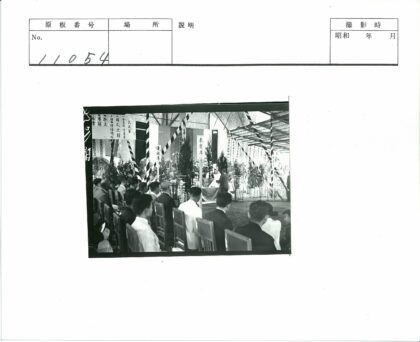 室内会场演讲活动纪实.jpg