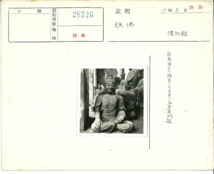 室内坐佛雕像群像.jpg