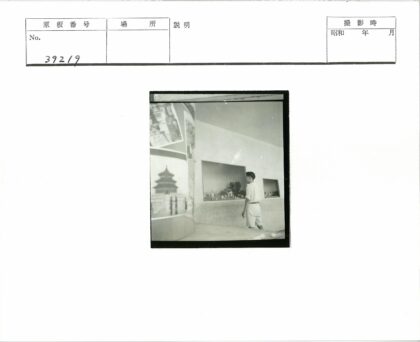 室内宝塔海报艺术照.jpg