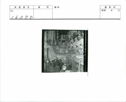 室内展览雕塑与建筑装饰.jpg