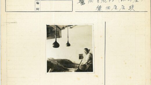 室内工作与悬挂勺子场景.jpg