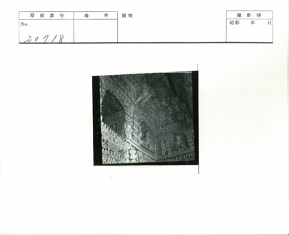 室内建筑石雕人物花卉图案.jpg
