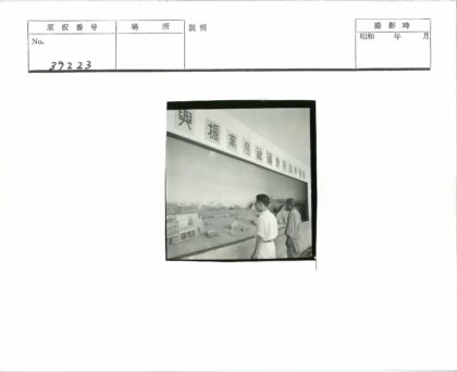 室内微型模型展览观看.jpg