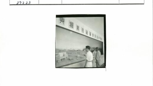 室内微型模型展览观看.jpg