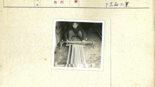 室内手工织布操作场景.jpg