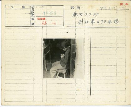 室内手工邮票题词工作照.jpg